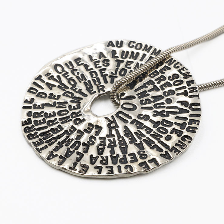 楽天市場】【正規品】【即納】セルジュトラヴァル ネックレス 『 創世