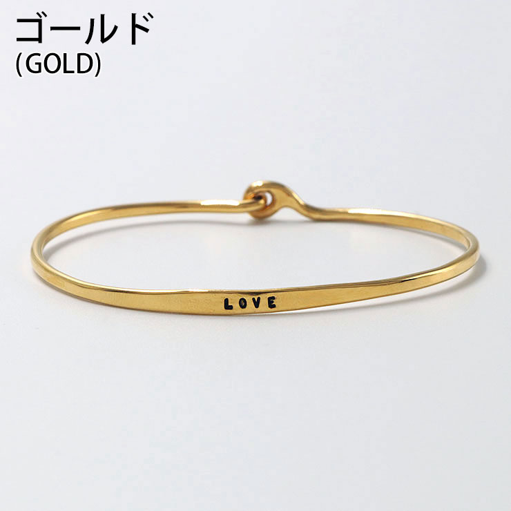 楽天市場】【正規品】【即納】セルジュトラヴァル バングル 『 LOVE