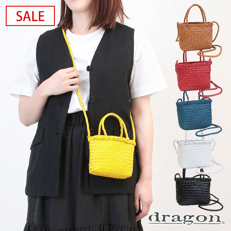 楽天市場】【SALE】【正規品】 DRAGON ドラゴン バッグ レザーメッシュ