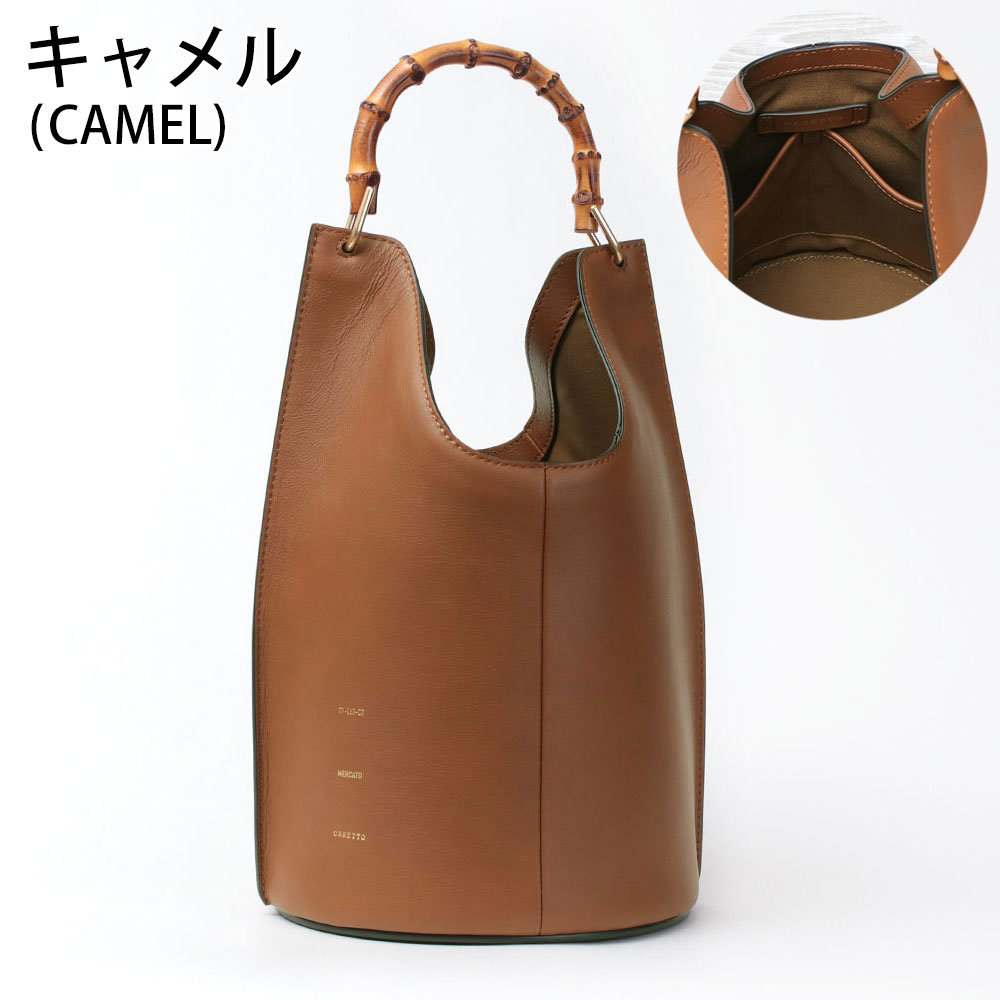 楽天市場】【SALE 30%OFF】【正規販売店】 オルセット バッグ ORSETTO