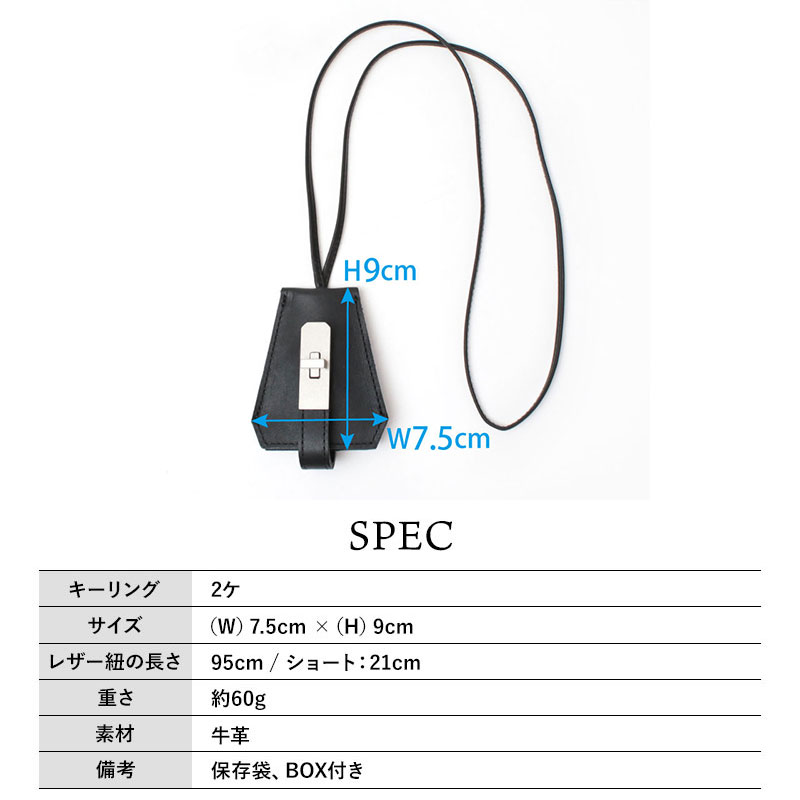 楽天市場】M.U.L. エムユーエル レザーチャームネックレス M-097 | mul