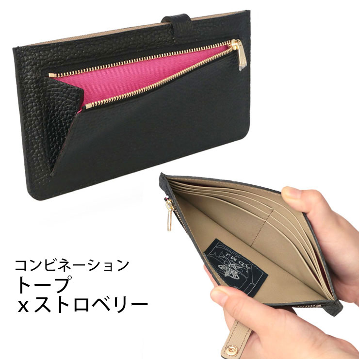 楽天市場】【正規販売店】【ポイント10倍】【ココダケ】ADMJ 財布