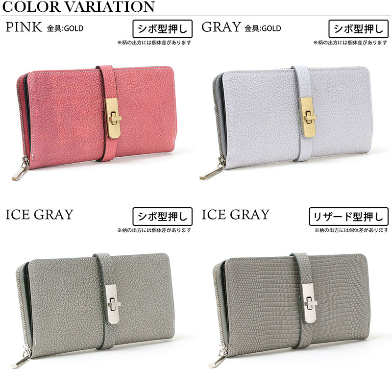 新品 エムユーエル M.U.L キルティング がま口 長財布 新品