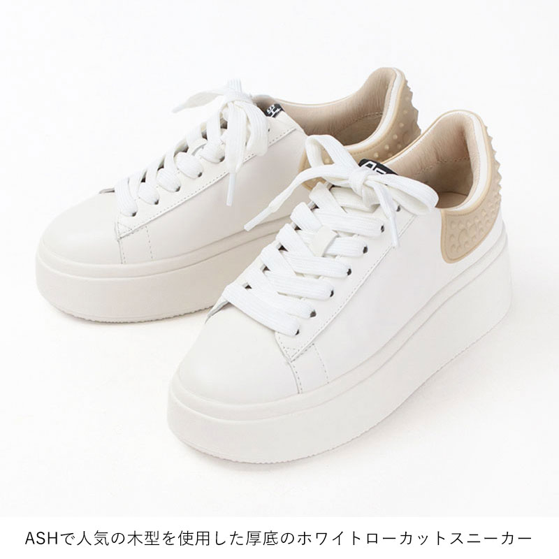楽天市場】【正規販売店】ASH アッシュ MOBY RUBBER 厚底スニーカー
