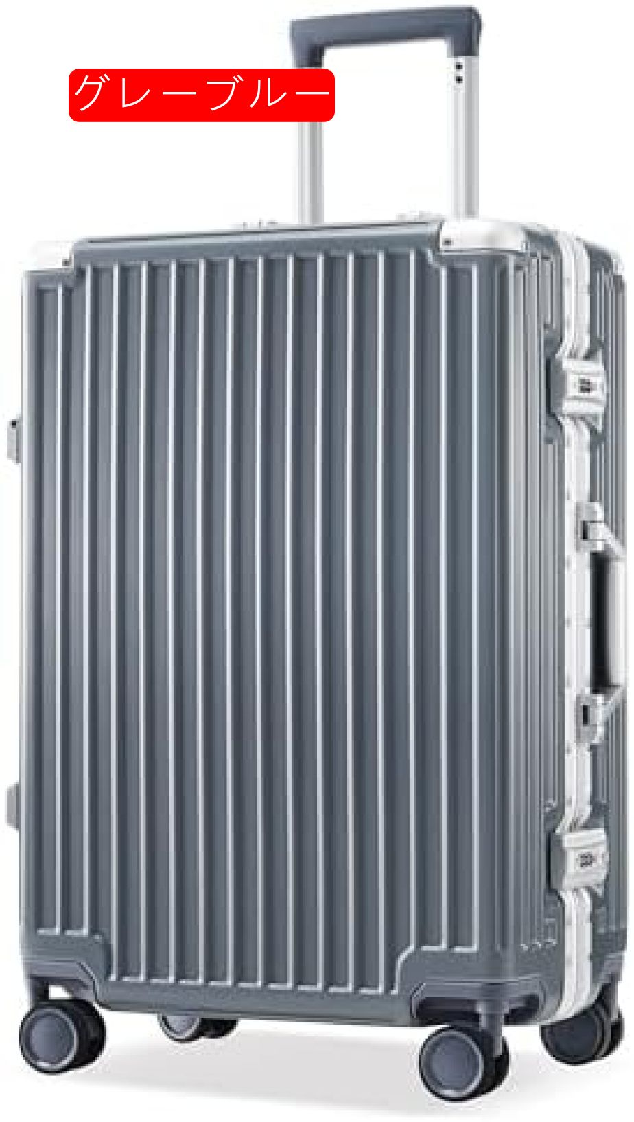 taka 多機能キャリーケース【マットグレーM】 taka 多機能キャリー