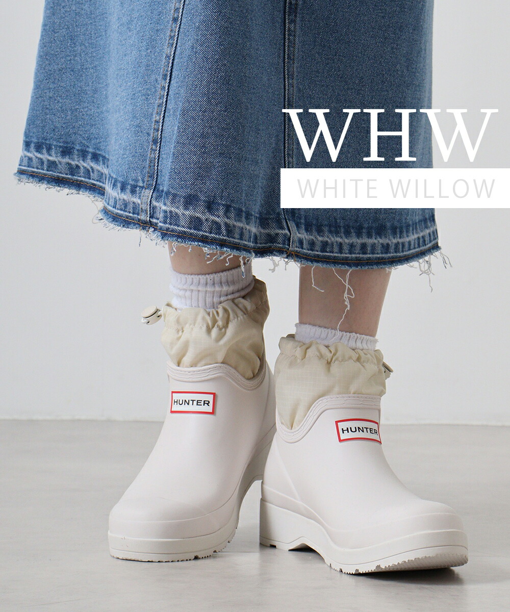 楽天市場】【4日20時～☆先着全品半額クーポン】 30%OFF HUNTER