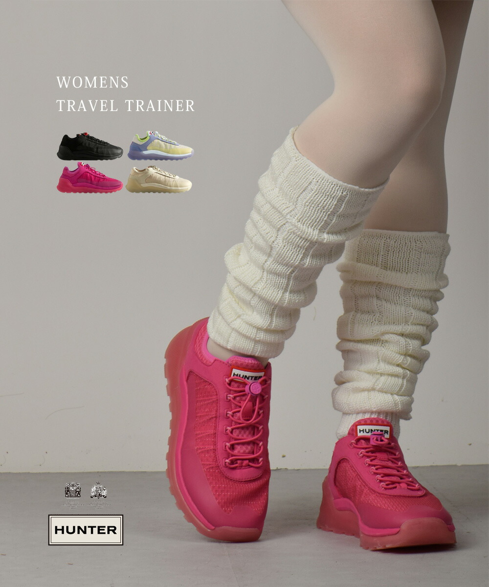 楽天市場】最大40%OFF 【毎月1日☆全品11％OFFクーポン】 ハンター