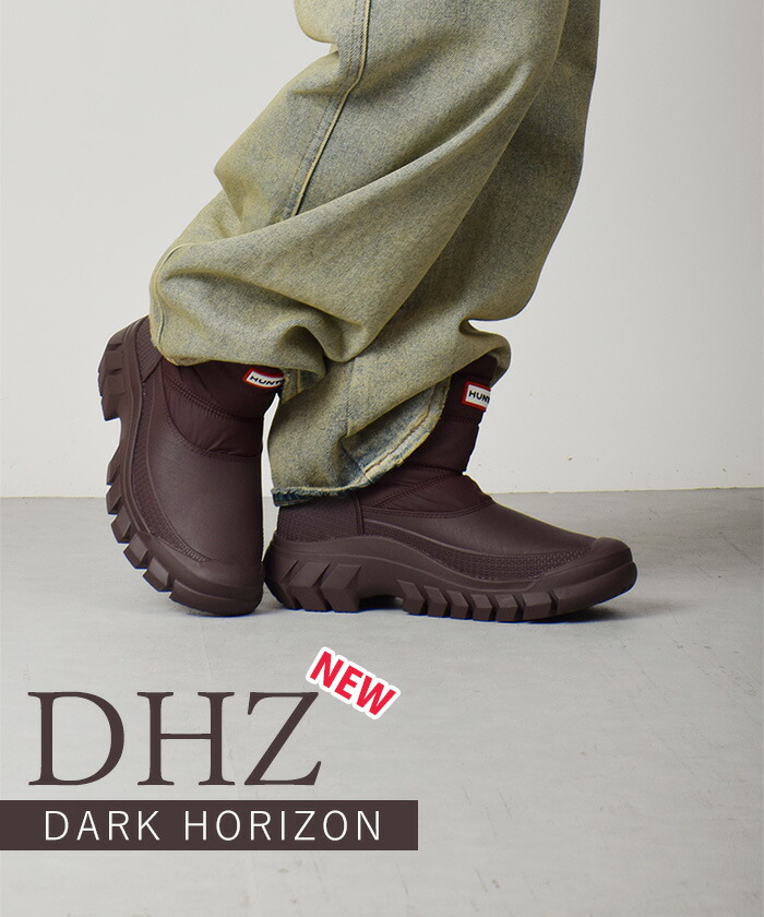 楽天市場】【4日20時～☆先着全品半額クーポン】 30%OFF ハンター