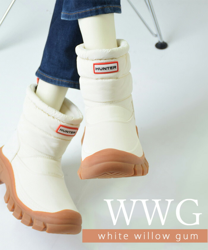 楽天市場】【4日20時～☆先着全品半額クーポン】 30%OFF ハンター