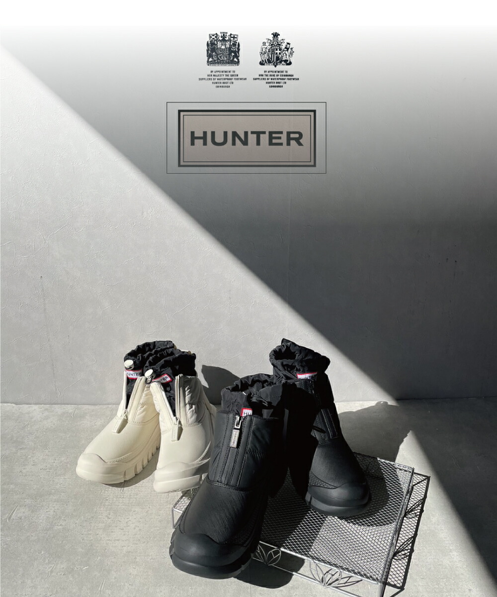 楽天市場】【4日20時～☆先着全品半額クーポン】 30%OFFあり ハンター