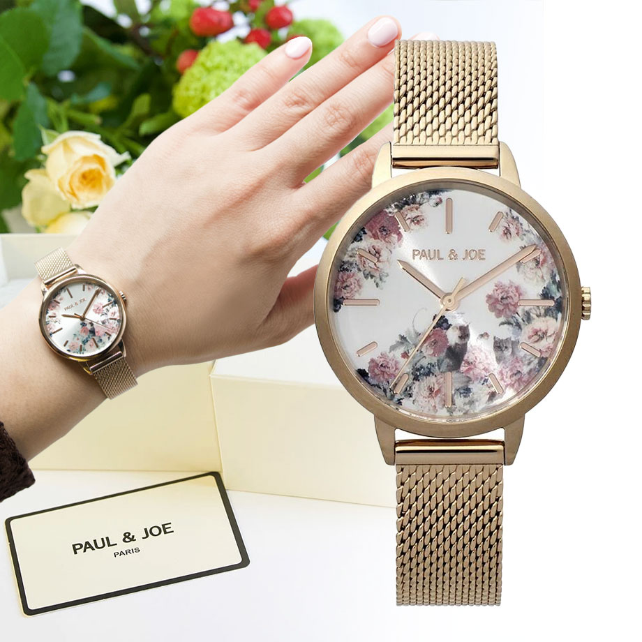 楽天市場】PAUL & JOE ポール＆ジョー 腕時計 レディース ブランド