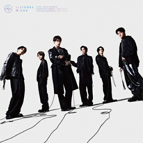 楽天市場】声(通常盤)/SixTONES[CD]【返品種別A】 : Joshin web CD