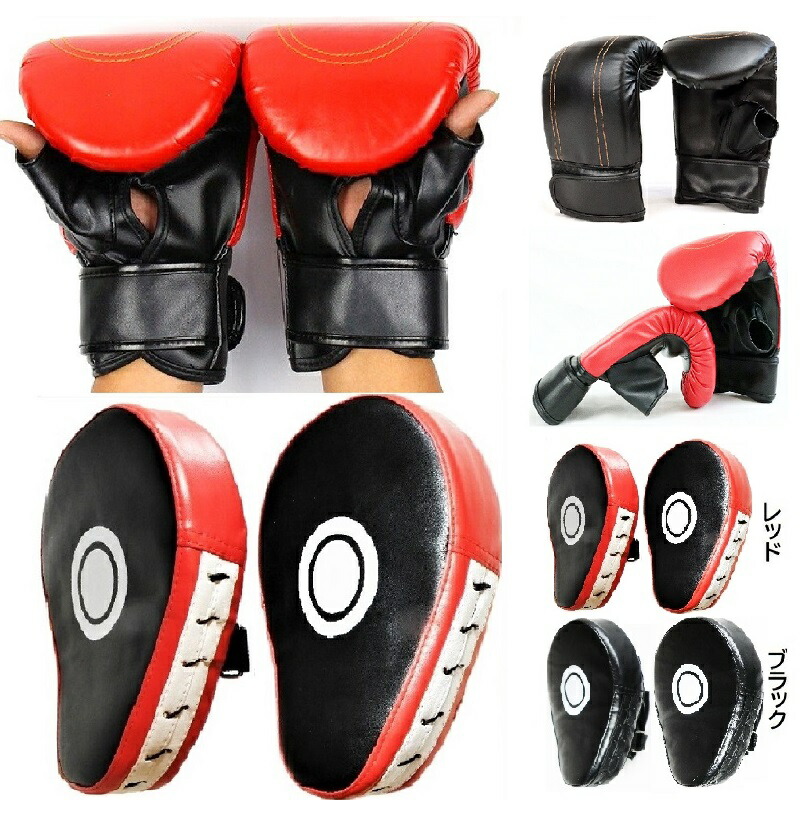 Winning ボクシンググローブ 10 oz 赤 Winning プロ試合用グローブ | 8