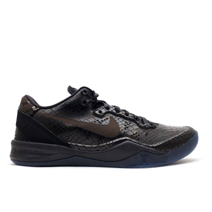 楽天市場】ナイキ Nike 【 Zoom Kobe 8 Ext 'Year Of The Snake