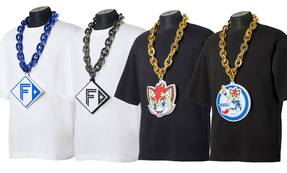 楽天市場】北海道日本ハムファイターズ承認 ビッグチェーンネックレス