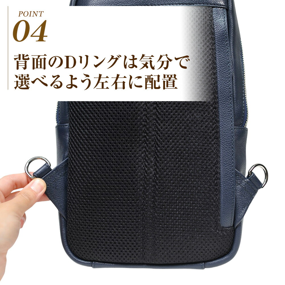 楽天市場】ボディバッグ 本革 メンズ 縦型 肩掛け レザー 軽量