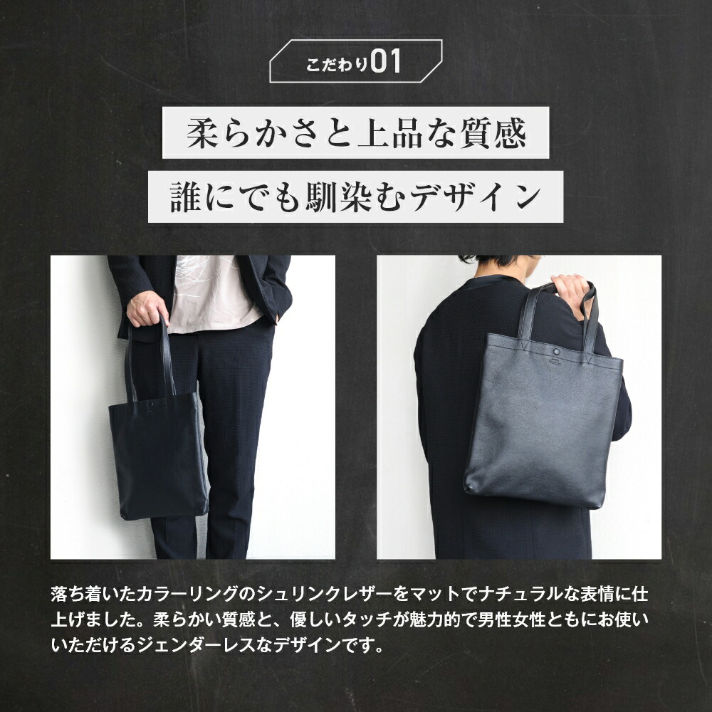 楽天市場】【本日p10倍!!】 【楽天6冠獲得】 ミニトートバッグ メンズ