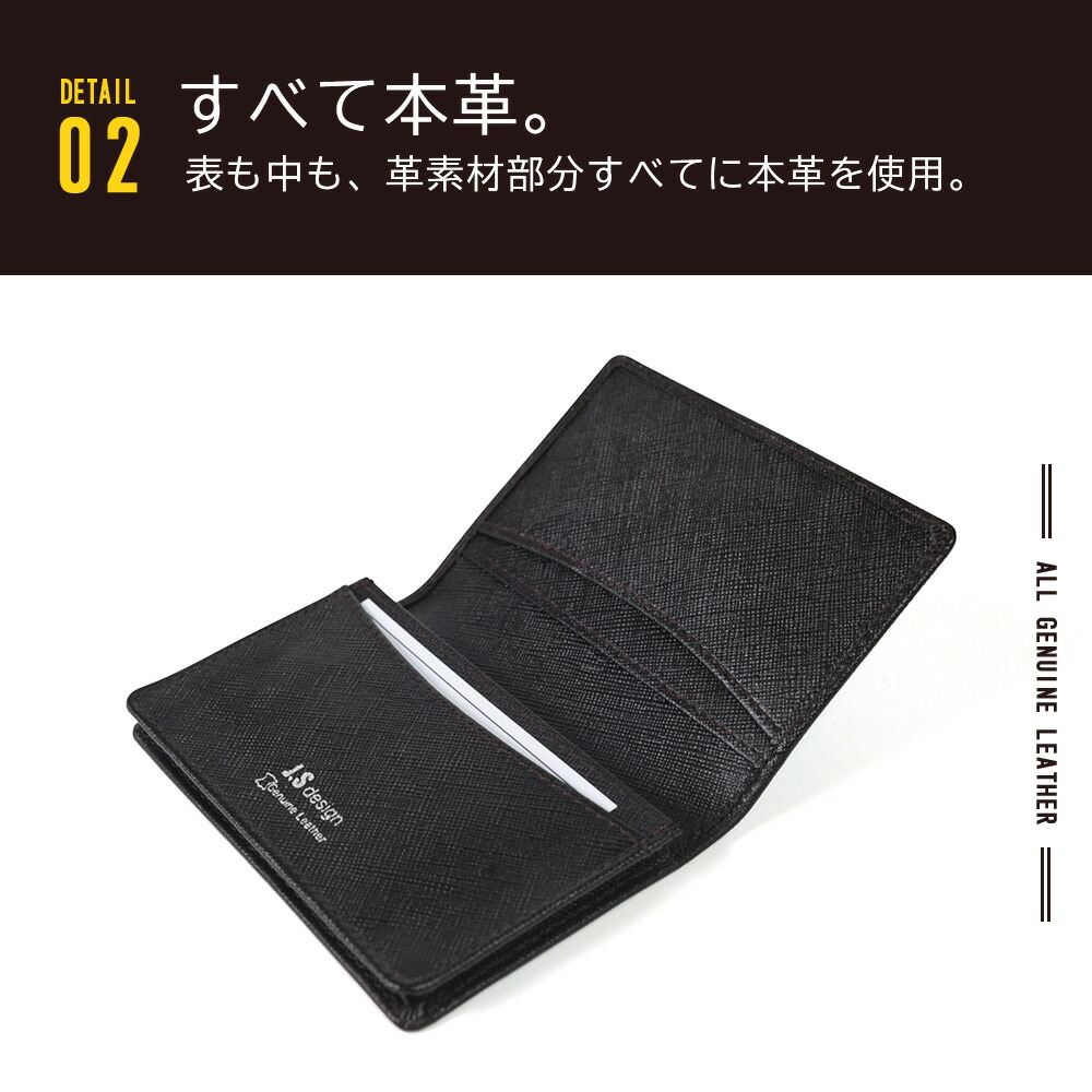 shellac シェラック 名刺入れ 限定価格 shellac シェラック 名刺入れ