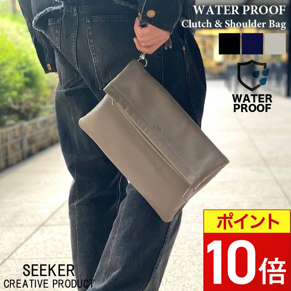 楽天市場】【本日p10倍!!】 バッグ メンズ 2WAY 口折れクラッチ