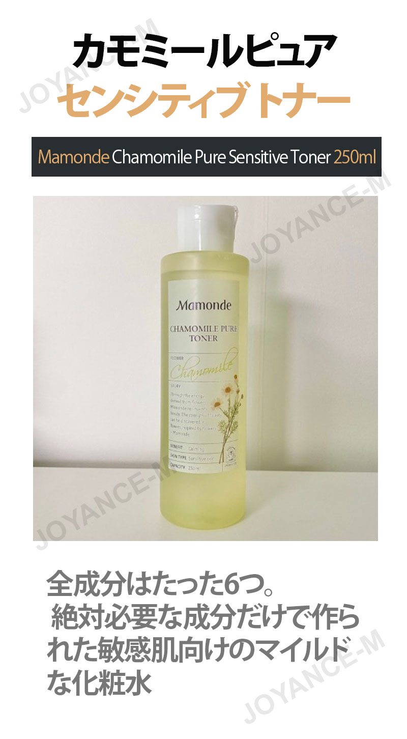 楽天市場】【9月楽天スーパーSALE】【Mamondeマモンド】 フラワー