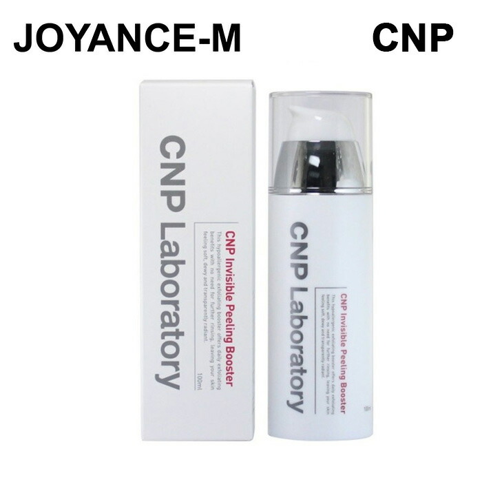 楽天市場】【10倍_ワンダフルデー×ポイントアップ】【CNP