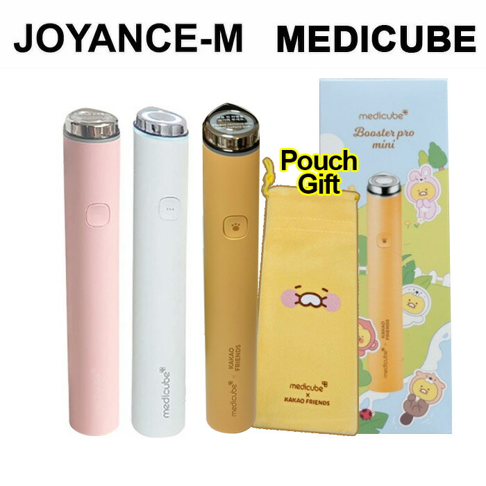 AGE-R ブースタープロ イエロー 美顔器 楽天市場】本品ギフト付き