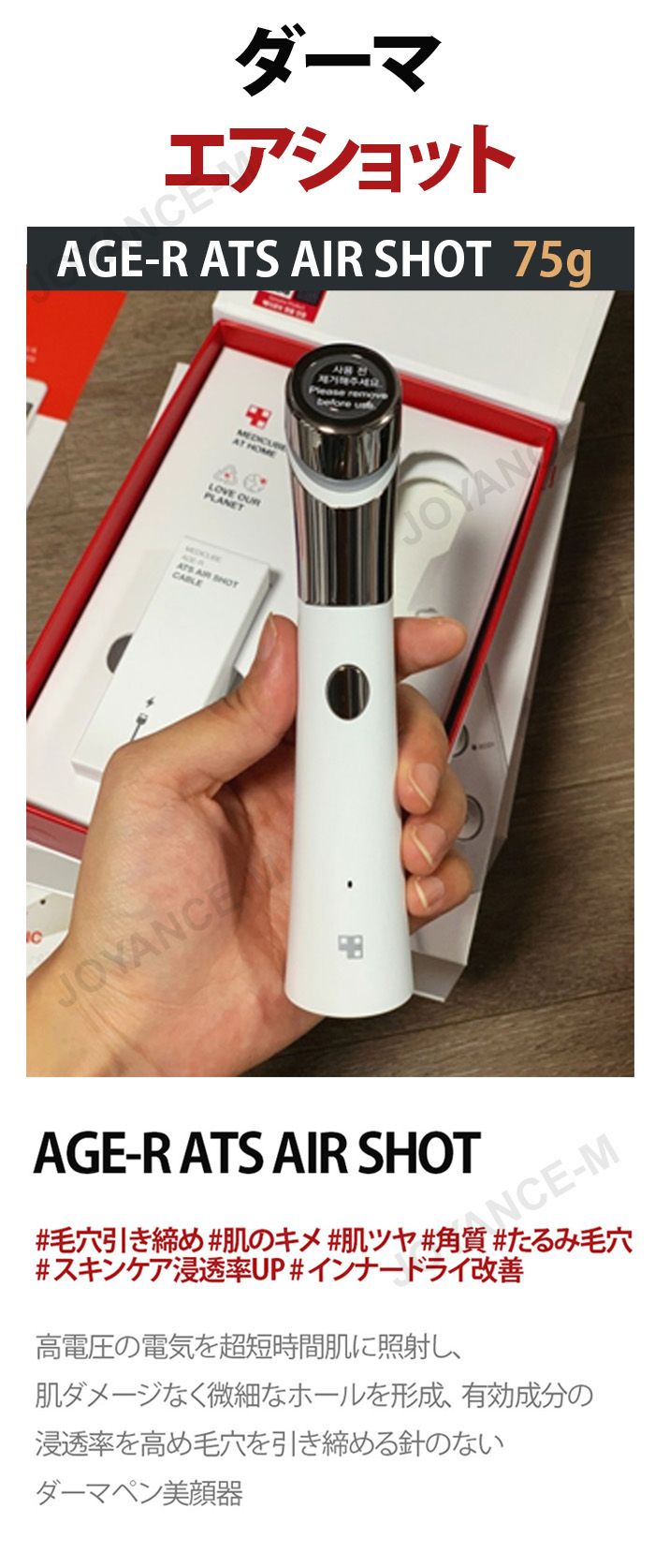 楽天市場】【10倍_ワンダフルデー×ポイントアップ】【MEDICUBE