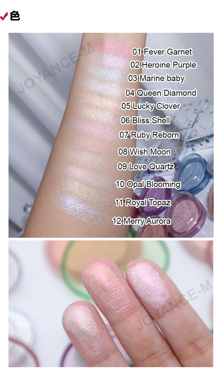 楽天市場】【10倍_ワンダフルデー×ポイントアップ】【fwee】 グリッツ