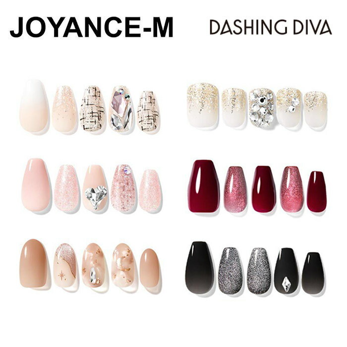 楽天市場】【DASHING DIVA】Magic Press Premium Nail Series