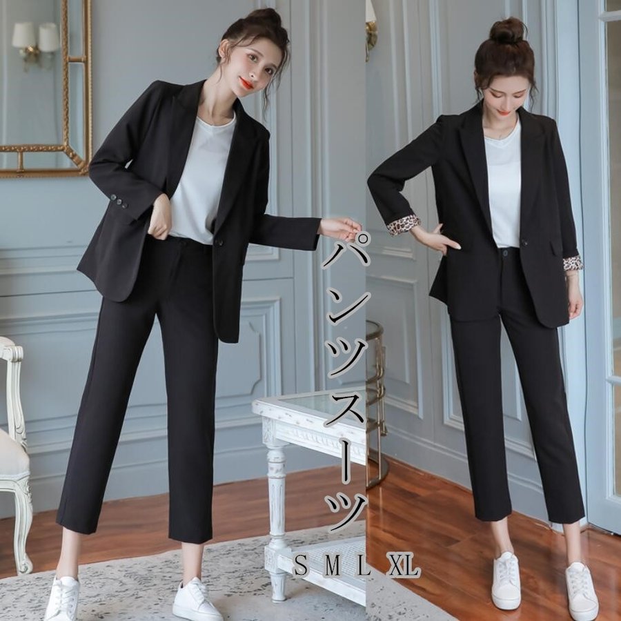 楽天市場】セットアップ 40代 パンツスーツ 春物 レディース 卒業式