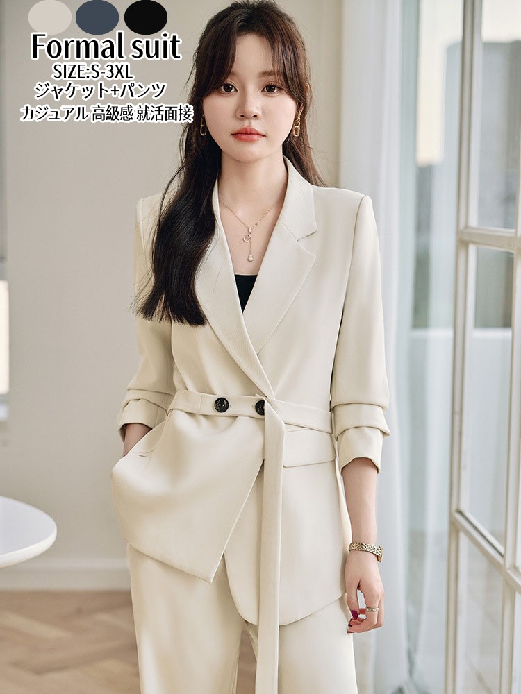 楽天市場】オンワード 23区（パンツスーツ｜スーツ・セットアップ