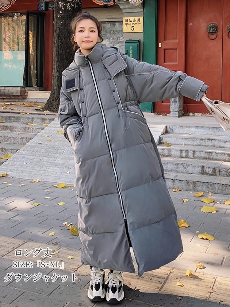楽天市場】ロング丈コート 中綿ジャケット 中綿コート ダウン
