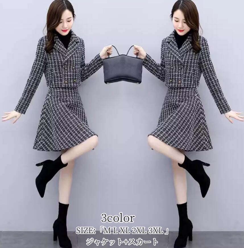 楽天市場】卒業式 セットアップ 40代 チェック柄 おしゃれ 春物 秋冬