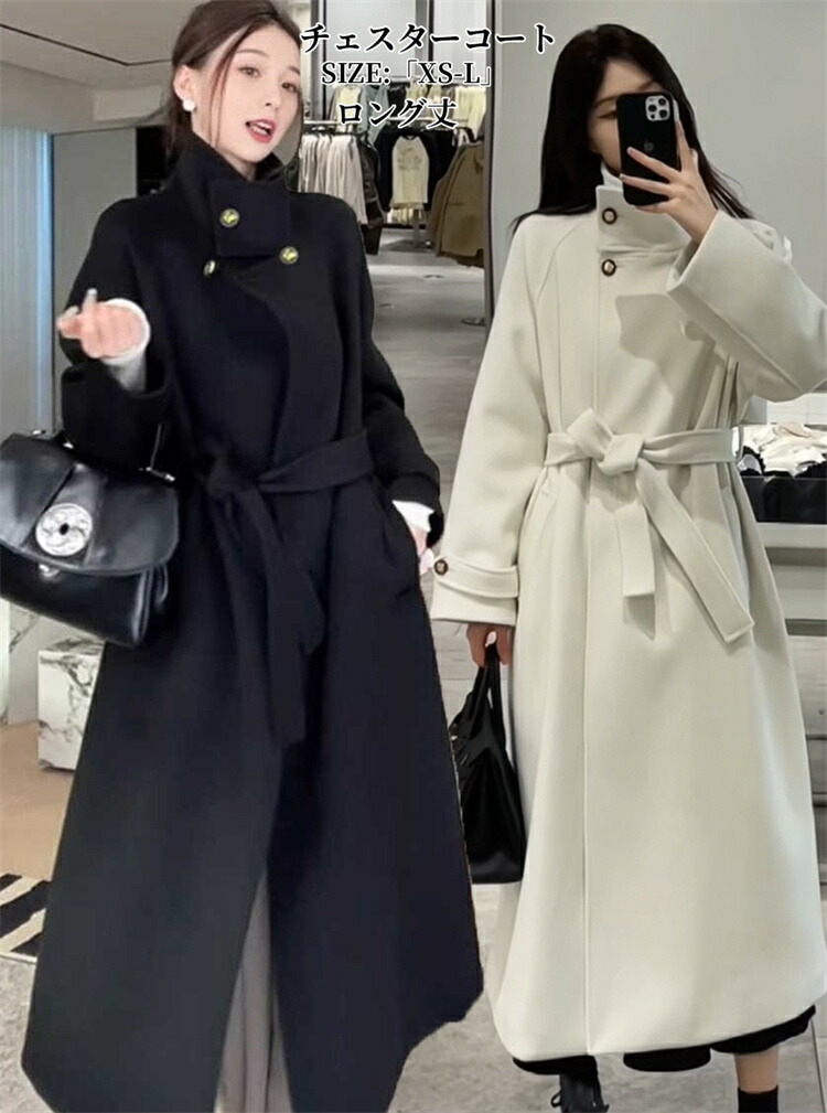 楽天市場】チェスターコート 「XS~L」ロングコート アウター ミセス
