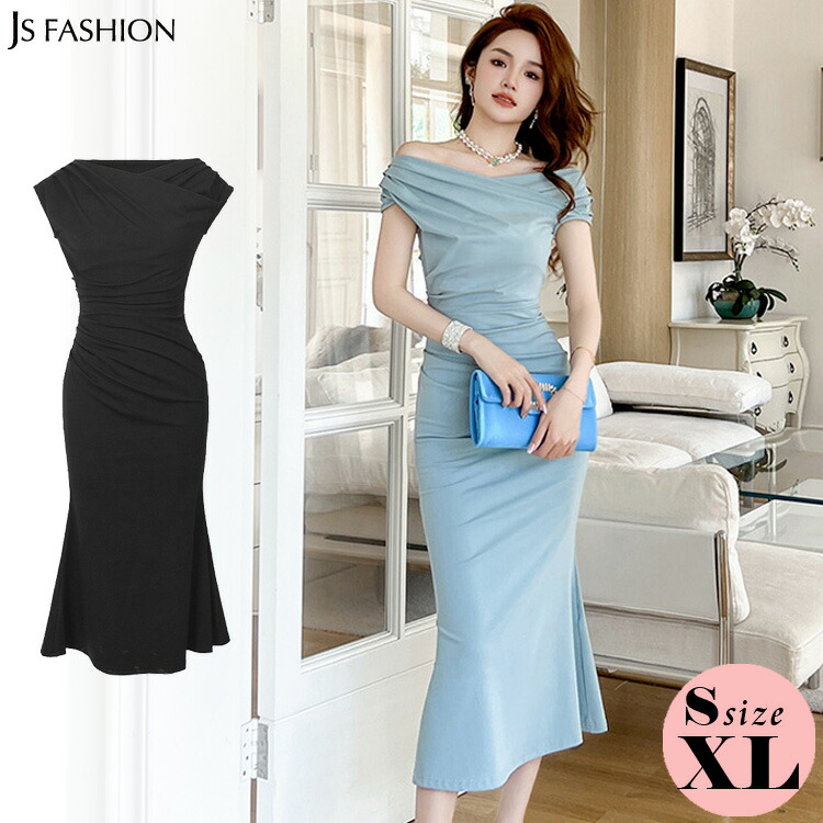 楽天市場】タイトワンピース 全2色 オフショルダー マーメイド 無地