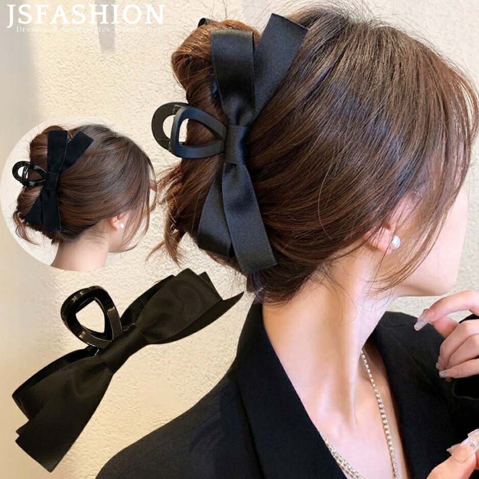 楽天市場】ヘアクリップ 全3種 リボン ベロア りぼん 黒 ブラック