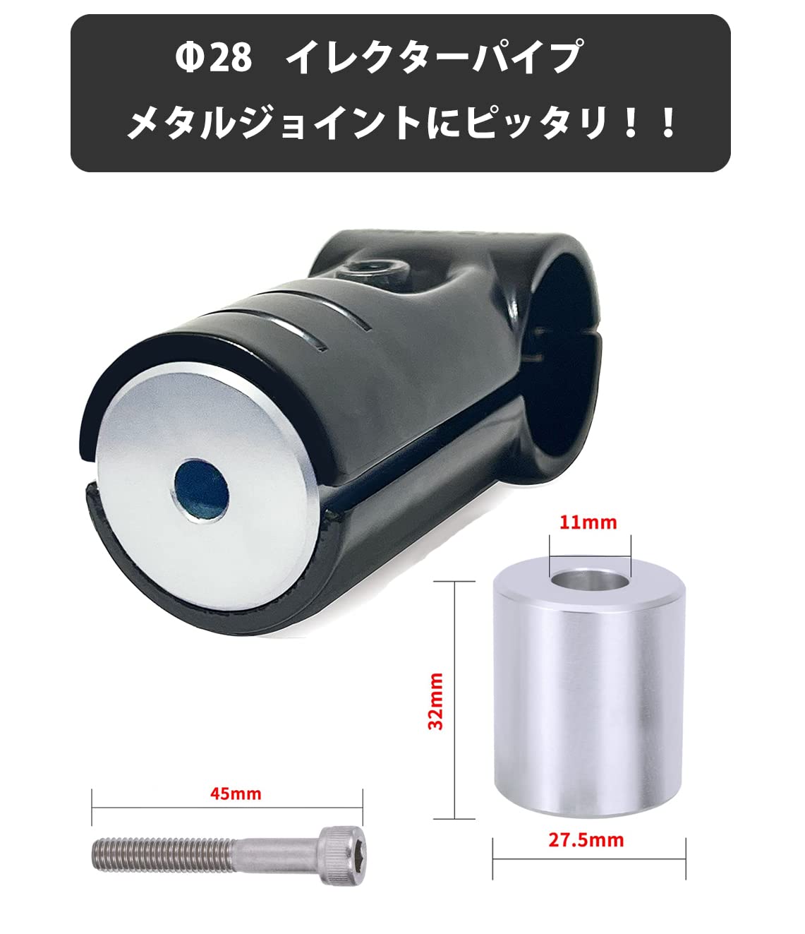 楽天市場】イレクターパイプ 車用ルーフキャリアバー スペーシアパイプ