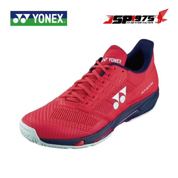 ヨネックス テニス シューズ 27.5」の人気商品一覧 | 安い商品を通販