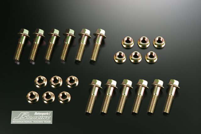 楽天市場】ジェイズ レーシング, ドライブシャフトスペーサー補修用