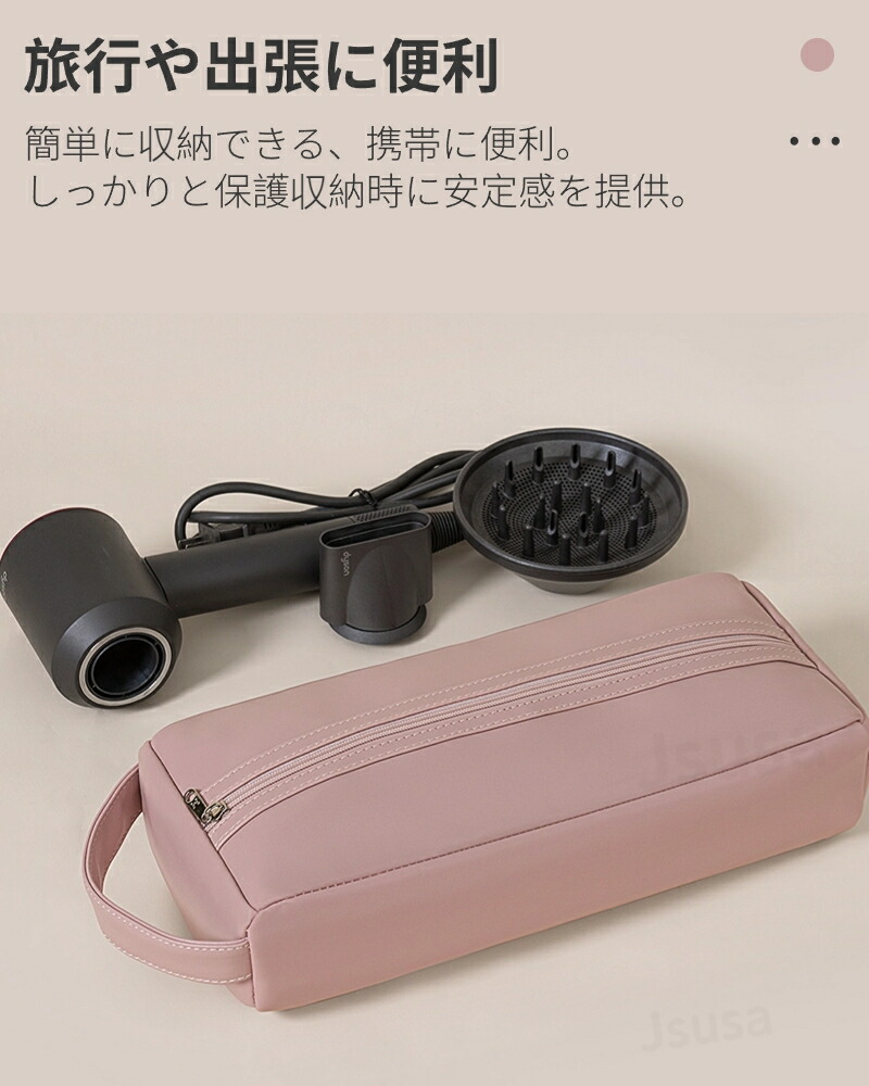 ダイソン ヘアドライヤーDyson Supersonic HD01 収納ケース付 Amazon