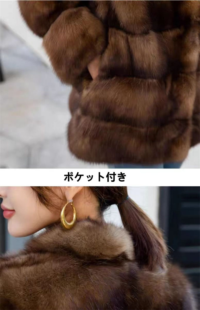 ミンク 毛皮 ショートコート 半袖 茶色 ボレロ風 楽天市場】ミンク