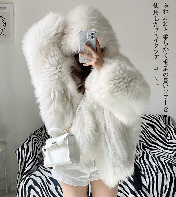 楽天市場】ファーコート レディース 毛皮コート フォックス レディース