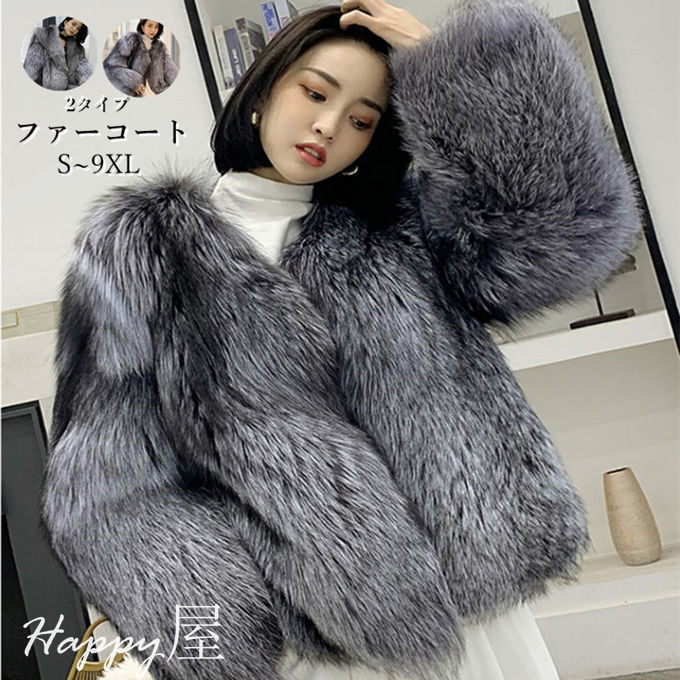 楽天市場】冬新作 ファーコート レディース 毛皮コート フォックス