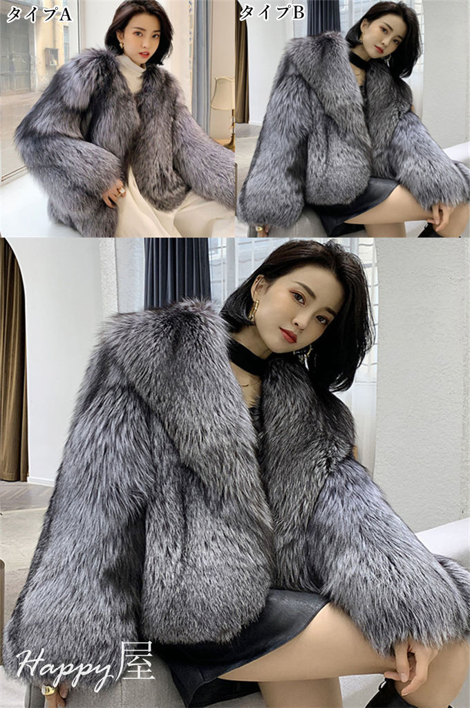 楽天市場】冬新作 ファーコート レディース 毛皮コート フォックス