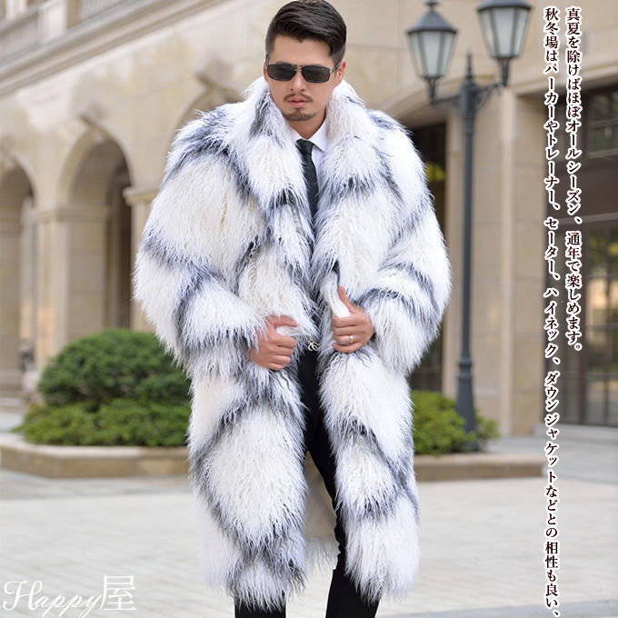 楽天市場】毛皮コート ファーコート メンズ アウター ミンク ロング