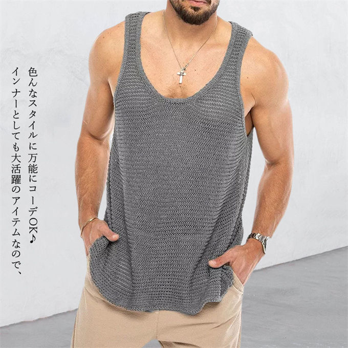 楽天市場】ニットタンクトップ メンズ トップス 無地 男性