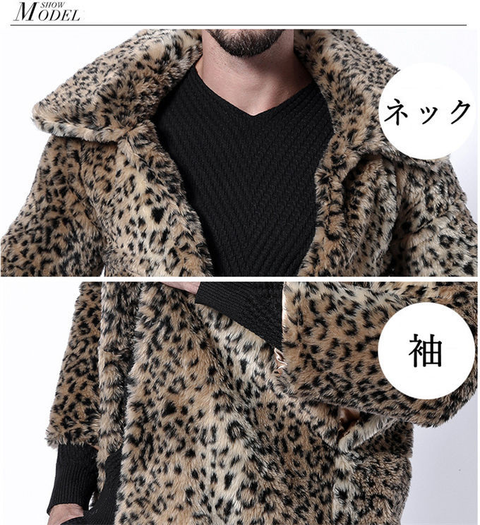 楽天市場】ファーコート メンズ 毛皮コート ミンク メンズファー