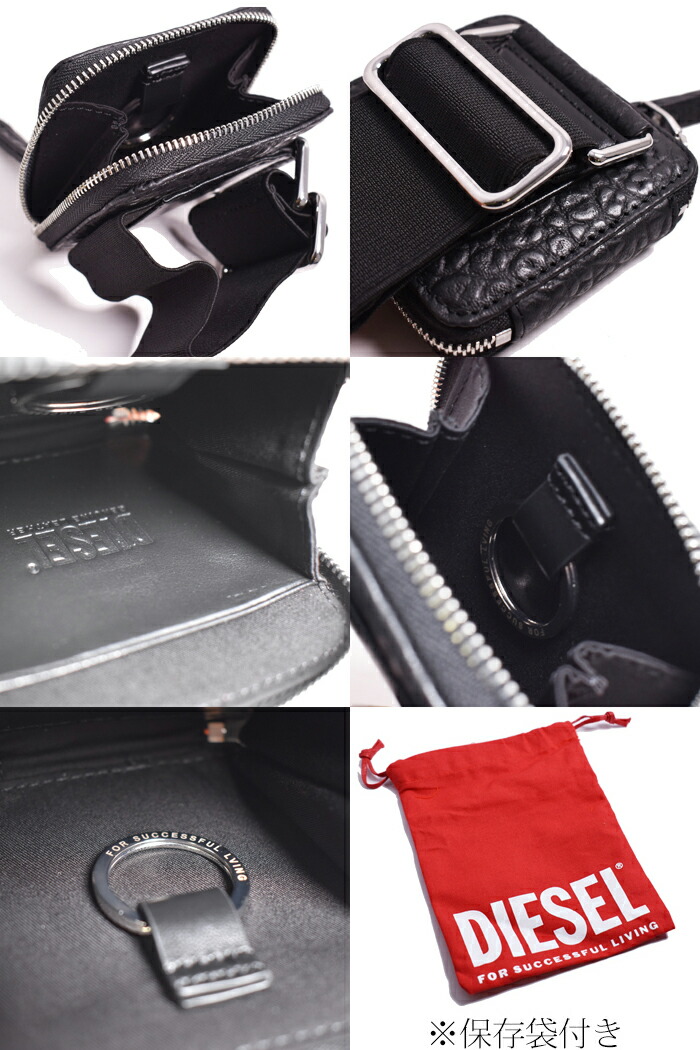 楽天市場】DIESEL ディーゼル リストバンド付き コインケース