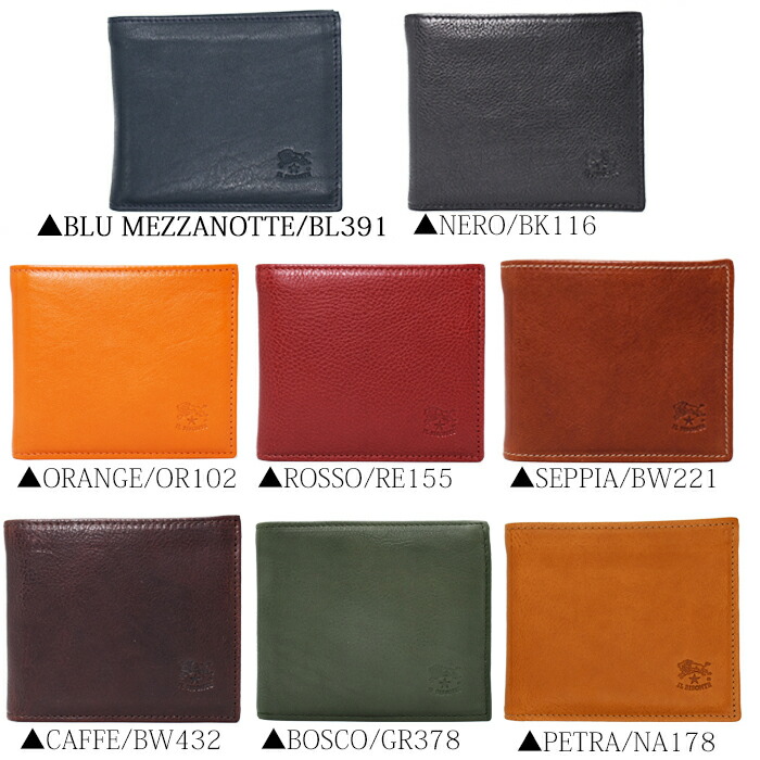 楽天市場】IL BISONTE イルビゾンテ 二つ折り財布 小銭入れ付き SBW007