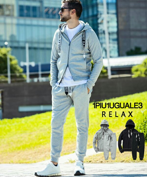 楽天市場】1PIU1UGUALE3 RELAX ウノピゥウノウグァーレトレ リラックス